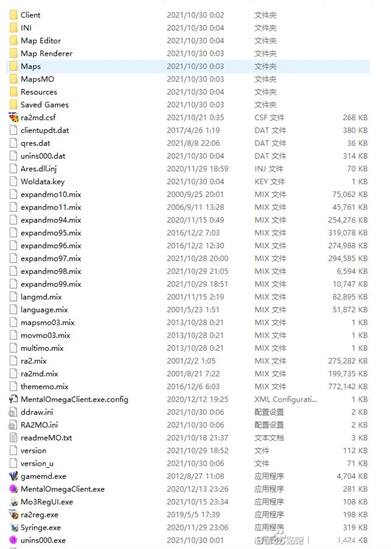 红色警戒2心灵终结3.3.6中文版