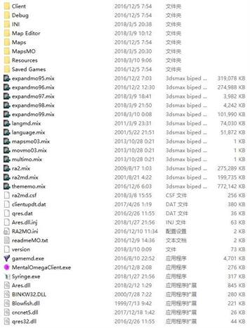 心灵终结3.3.3完整汉化版