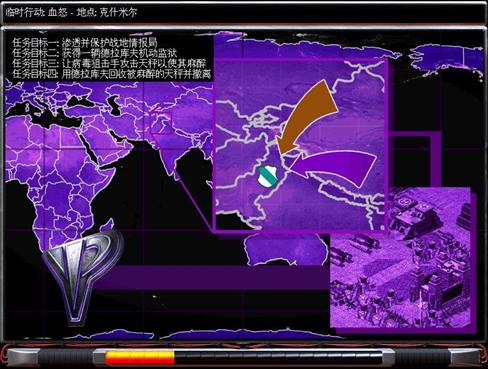 心灵终结3.3.3完整汉化版