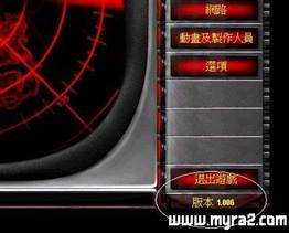 红色警戒21.006孤枫版