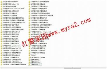 红色警戒2全集168个版本