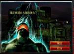 红色警戒2尤里的复仇