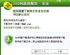 红色警戒2全集19个版本