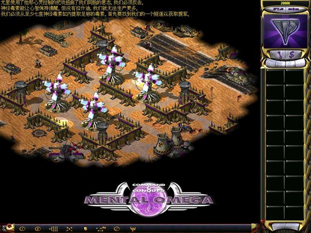 心灵终结3.3.4天才整合版