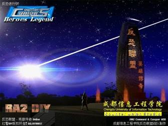 反恐联盟之英雄传奇1.54d
