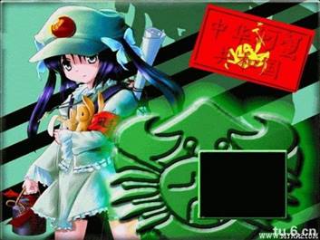 和谐C国1.5完整版
