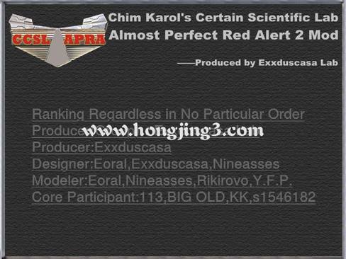 某科学的咫越社0.61尝鲜版