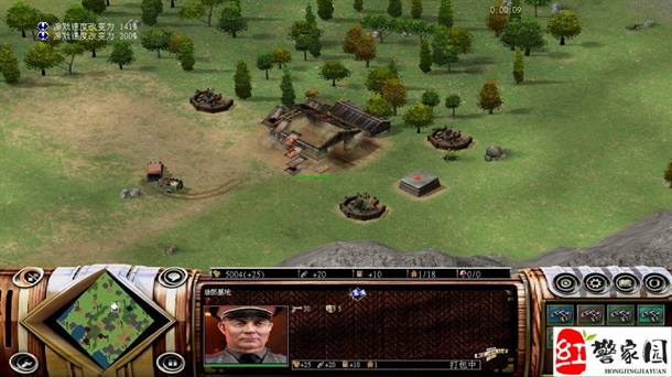 红色警戒3群英荟萃mod8.13