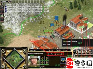 红色警戒3世界大战汉化版