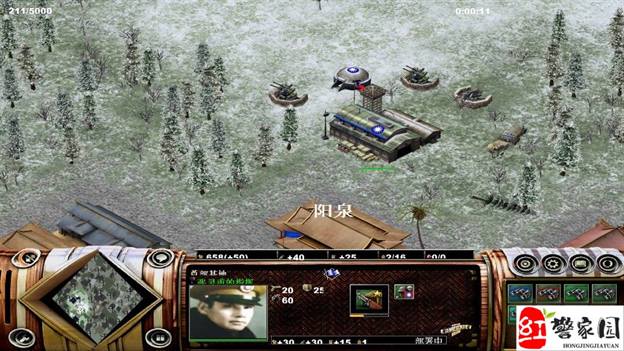 红色警戒3世界大战C国崛起娱乐版