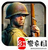 红色警戒3世界大战CDKEY版