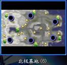 共和国之辉3D版地图北极基地