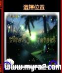 红色警戒3萤火之森地图