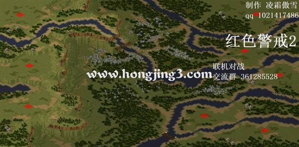 红色警戒2变态地图包可联机版