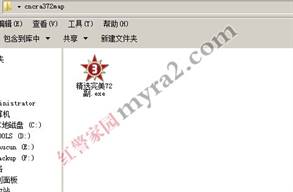 红色警戒3地图72张合集包