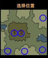 红警3绝地反击地图包
