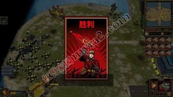 红色警戒3速战暴风1v1地图
