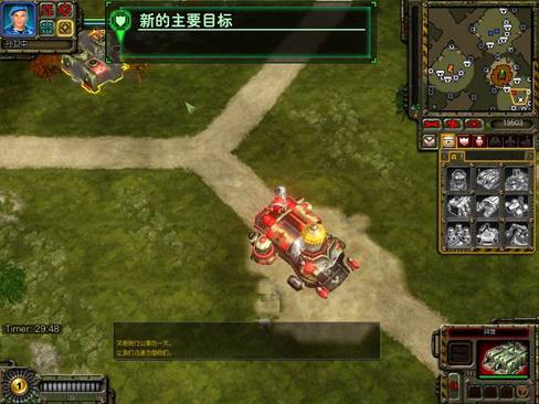 红色警戒3TD塔防地图Tower Defense