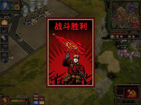 红色警戒3TD塔防地图Tower Defense
