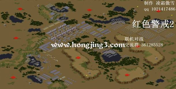 红色警戒2变态地图包可联机版