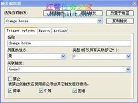 红色警戒2怎么制作任务？红警2任务制作教程