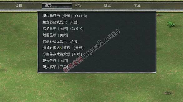 红色警戒3世界大战地图怎么制作？地图制作教程（第一部分）