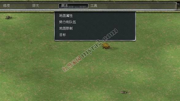 红色警戒3世界大战地图怎么制作？地图制作教程（第一部分）