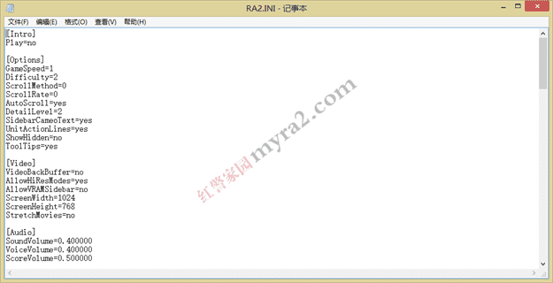 Win8.0/8.1系统怎么运行红色警戒2