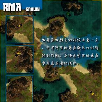 红色警戒3地图怎么自制？火山岛风格红警3地图制作教程