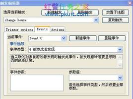 红色警戒2怎么制作任务？红警2任务制作教程