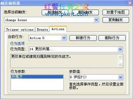红色警戒2怎么制作任务？红警2任务制作教程