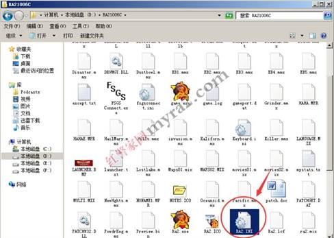红色警戒2不能玩，无法启动的解决方法