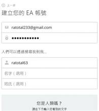 正版红色警戒在哪买 怎么购买？