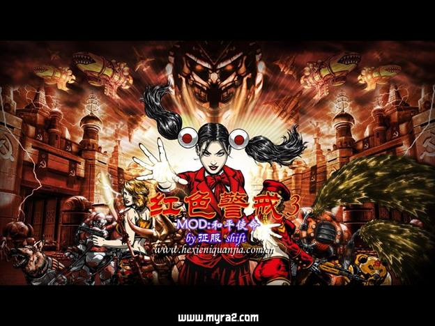 红色警戒3和平使命1.9新单位介绍