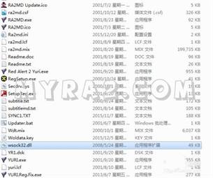 红色警戒2尤里的复仇怎么联机对战
