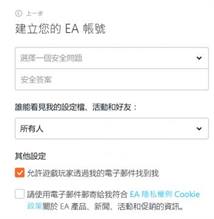 正版红色警戒在哪买 怎么购买？