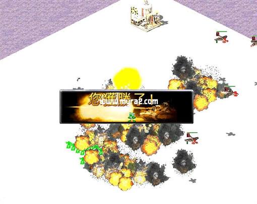 红警2共和国之辉“you must run the game from its install director”问题的解决方法